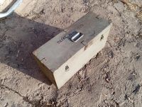 Лот: 25897641. Фото: 2. Ящик, сундук. Рыбалка