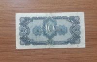 Лот: 1497838. Фото: 2. 10 червонцев 1937 год. Состояние... Банкноты