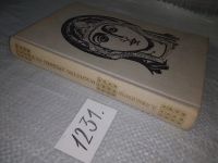 Лот: 6280730. Фото: 19. Искусство Древней Руси, Лев Любимов...