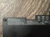 Лот: 14969240. Фото: 5. Аккумуляторные батареи 5 штук...