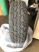Лот: 15880700. Фото: 3. 225/75 r16 Hankook RF10 Dynapro... Авто, мото, водный транспорт