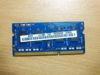 Лот: 3915262. Фото: 2. Память SO-DIMM для ноутбука 2Gb. Комплектующие
