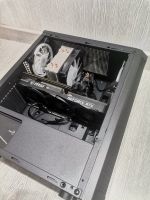 Лот: 25122575. Фото: 6. Игровой компьютер 2680v3, rtx3070...