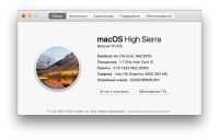 Лот: 18362232. Фото: 5. Macbook Air 13 mid 2011 (4/256...