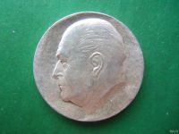 Лот: 18195684. Фото: 2. Норвегия 50 крон 1978 г. Юбилей... Монеты