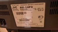 Лот: 12318022. Фото: 3. JVC AV-14F3. Бытовая техника