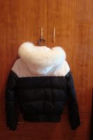 Лот: 3007635. Фото: 2. Теплый красивый пуховик , куртка... Женская одежда