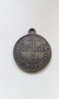 Лот: 15298368. Фото: 2. Медаль За покорение Чечни и Дагестана... Значки, медали, жетоны