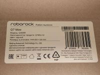 Лот: 25736740. Фото: 3. Новый 2025 Робот пылесос Roborock... Бытовая техника