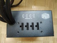 Лот: 16381543. Фото: 5. Блок питания БП Сooler Master...