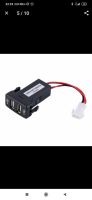 Лот: 15615690. Фото: 4. Usb порт для авто. Красноярск