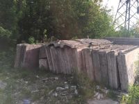 Лот: 13881928. Фото: 3. Стройматериалы. Строительство и ремонт