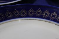 Лот: 16928066. Фото: 3. 4 Тарелки Кобальт с золотом для... Домашний быт