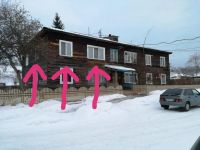 Лот: 8837364. Фото: 2. Квартира 2 ком. г.Канск. Продажа