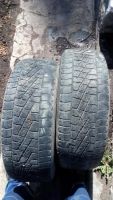 Лот: 9758903. Фото: 2. Колёса Bridgestone 185/65R14 на... Шины, Диски