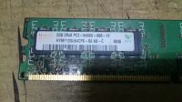 Лот: 11880026. Фото: 6. AMD Phenom(tm) 9550 Quad-Core...