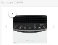 Лот: 15924267. Фото: 2. Климатический комплекс Hisense... Тепловое оборудование, климат