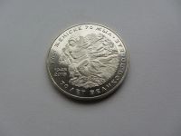 Лот: 6381976. Фото: 3. Казахстан 50 тенге 2015 70 лет... Коллекционирование, моделизм