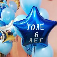 Лот: 13990513. Фото: 2. Два фонтана одним лотом. Шары... Сувениры, подарки