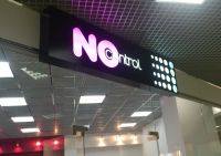 Лот: 7635760. Фото: 14. Наружная реклама;Печать баннеров...