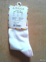 Лот: 9493939. Фото: 7. Гольфы белые рр 20 - 24 См фото