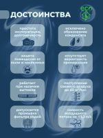 Лот: 21433886. Фото: 2. Приточный клапан с подогревом. Тепловое оборудование, климат