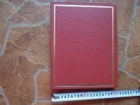 Лот: 10561906. Фото: 7. Книга о вкусной и здоровой пище...