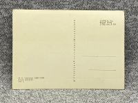 Лот: 25847993. Фото: 2. Почтовая открытка СССР - Атака... Открытки, билеты и др.