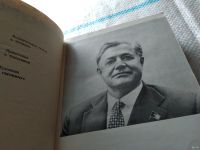 Лот: 18148570. Фото: 6. Алексей Сурков. Собрание сочинений...