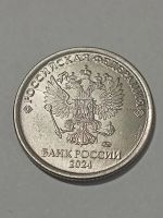 Лот: 25808432. Фото: 3. Монеты брак 39. Коллекционирование, моделизм