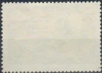 Лот: 17989999. Фото: 2. 1955, 5 июля. 100-летие со дня... Коллекционирование, моделизм