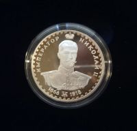 Лот: 16261192. Фото: 6. Новая коллекция серебряных монет...