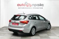 Лот: 19578526. Фото: 7. Kia Ceed, II 1.6 MT (129 л.с...