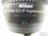 Лот: 19551903. Фото: 2. Объектив Nikon AF-S Nikkor 18-70mm... Фото, видеокамеры, оптика