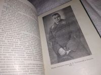 Лот: 14167683. Фото: 4. (4092333)Никулин Л.,Тухачевский...