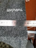 Лот: 13996551. Фото: 4. Короб саба. Красноярск
