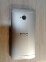 Лот: 10974043. Фото: 5. HTC M7