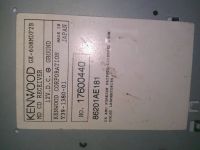 Лот: 3360914. Фото: 3. kenwood gx-608. Авто, мото, водный транспорт