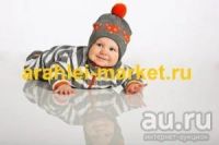 Лот: 9019219. Фото: 2. поддева флисовый комбинезон и... Одежда и аксессуары