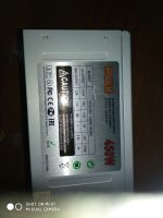 Лот: 15899899. Фото: 3. Блок питания FOX 450 ватт. Компьютеры, оргтехника, канцтовары