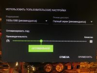 Лот: 19682776. Фото: 3. GTX 950 Windforce Gigabyte. Компьютеры, оргтехника, канцтовары