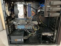 Лот: 22176710. Фото: 2. ASUS P8Z77-V LX (1155 сокет... Комплектующие