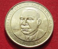 Лот: 19071627. Фото: 2. Танзания 200 шиллингов, 2008 г... Монеты