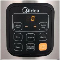 Лот: 20557585. Фото: 6. Мультиварка Midea MPC-6030