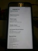 Лот: 11226251. Фото: 5. Samsung S6 edge(g925f) с 1 рубля...