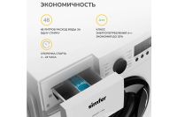 Лот: 24582756. Фото: 5. Стиральная машина SIMFER WWC601