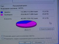 Лот: 6681690. Фото: 3. Системный блок , Amd Athlon XP... Компьютеры, оргтехника, канцтовары