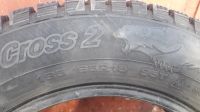 Лот: 25838108. Фото: 6. 195/65r15 Nokian H8, Cordiant
