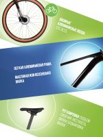 Лот: 25661368. Фото: 3. Горный велосипед Stinger Gradient... Спортивные товары