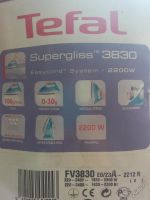 Лот: 5955413. Фото: 4. Утюг Tefal. Красноярск